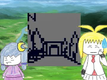 【ブレンド×ブランド】錬金術師?いいえ、合成師です【ゆかり&マキ】part11
