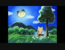ホモと見る寝るときに聞くアニメのED集