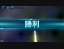 (白金Ｂ３)直帰できた後のガンスリンガーストラトス【五十日目】