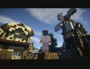 【Minecraft】辺境に街を作りたい！６【ゆっくり実況】