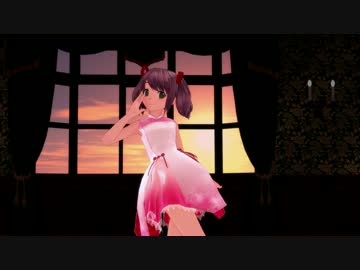 【MMD】スカートの物理演算を眺める幸せ