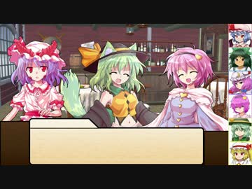 【SW2.0】東方紅地剣　S18-1【東方卓遊戯】