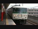 西浦和駅（JR武蔵野線）を通過・発着する列車を撮ってみた