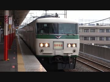 西浦和駅（JR武蔵野線）を通過・発着する列車を撮ってみた