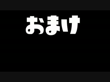 イッたーノンK2.apk