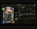 【倍速グラマス】頑張れコントロールロイヤル part213【毎日ランクマ】