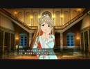 天空橋朋花(小岩井ことり)のメモリアルコミュ1,2,3&覚醒(SR+N)&Brand New Theater!