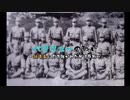 ペリリューの戦い（前半） / Battle of Peleliu