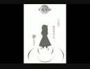 湖