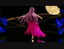【Fate/MMD】極楽浄土【スカサハ】