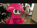 Splatoon 2 Merchandise at Nintendo NY