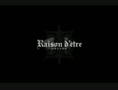 The Epic of Zektbach -Masinowa- Raison d'être~交差する宿命~