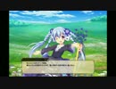 【FlowerKnightGirl】サイネリア【キャラクエ+スキル】