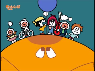 チャレンジ4年生のフク（2004年度）が歌うパップラドンカルメ