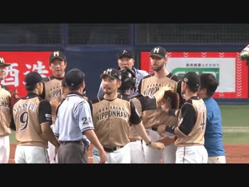 日ハムのマーティン、ボークの判定にぶち切れる