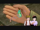 【雑談実況】DQ11をまったり2人でプレイ　Part2