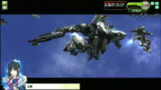 マルチウェイX音比較