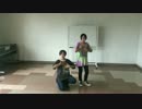 Chameleon-Color　踊ってみた