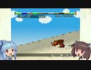 【VOICEROID実況プレイ】東北きりたんのダルっともんすたあ★レースpart23