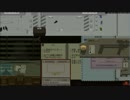【初見実況】誰が死んでもリセットしない/Papers,Please【part11】
