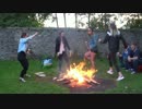 Forfar Witches Dancing Around The Pagan Fire