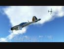 『作って飛ばす【Simpleplanes】版ガルパン』妄想応援動画