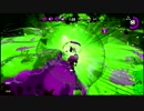 【Splatoon2】ノヴァブラスター