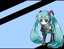 【初音ミク】　空とぶうさぎ