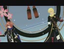 【MMD刀剣乱舞】極楽浄土【獅子王・後藤藤四郎】