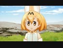 あーまーどフレンズ　1話