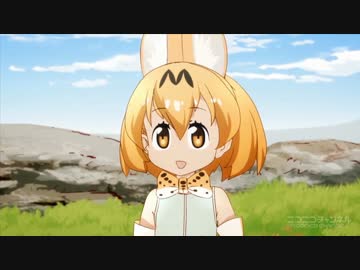 あーまーどフレンズ　1話