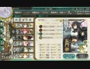 【艦これ】E-2甲のゲージ割り【2017夏イベ】