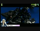 【EX1】隻眼の猟騎兵の戦闘記録　その47