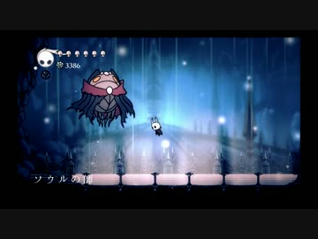【刀剣乱舞偽実況】荒廃した地下王国で長谷部が迷子-Part12-【Hollow Knight】