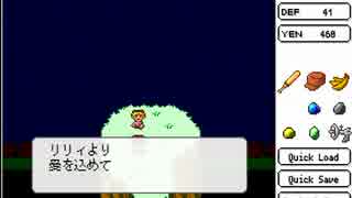 【世界樹への】間違った旅路の果てに正しさを祈る part5【旅路】