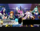 【COJ】ヘタクソ週末勢のＣＯＪ　part91【ジーク珍獣】