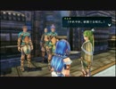 イース８（Vita版）#34【祈り放題】