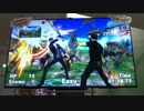 【CIRCLE of SAVIORS】期間限定：助けて英介さんバージョン【VRセンター】