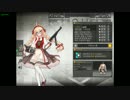 【少女前線】m45 (CV:高橋美佳子)【図鑑No.33】