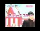 おせちんことのそうぐう