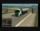 【ETS2実況】11　震災のときの思い出話
