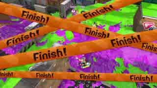 【実況】スプラトゥーン2 限界まで遊びつくす　part4　-ガチホコ始動-
