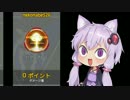 【TitanFall2】ゆかりでFD【結月ゆかり実況プレイ】