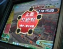 三国志大戦３　LEイク様の玄妙なるあいやー日記　【３日目：vs八卦②】