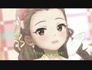関裕美＿今年も、みんなで…