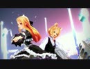 【MMD】大人レア様とマリエルさんで☆ELECT☆【大人レアマリ】