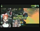 【EX1】BBガバプレイ ガバ49