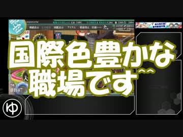 【艦これ】2017夏 西方再打通！欧州救援作戦 E-5甲【ゆっくり実況】
