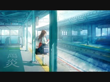 【NNIオリジナル】 陽炎    feat.piE
