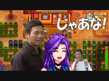 迫真のうさく部　最後の裏技.mp28